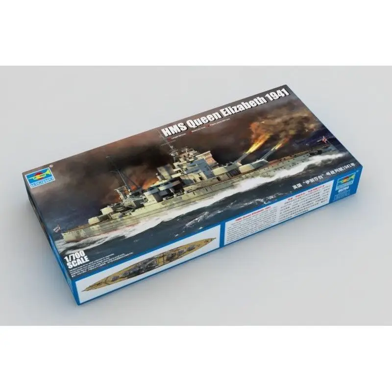 Набор моделей Trumpeter 05794 1/700 HMS королева Елизавета масштаб 1941 |