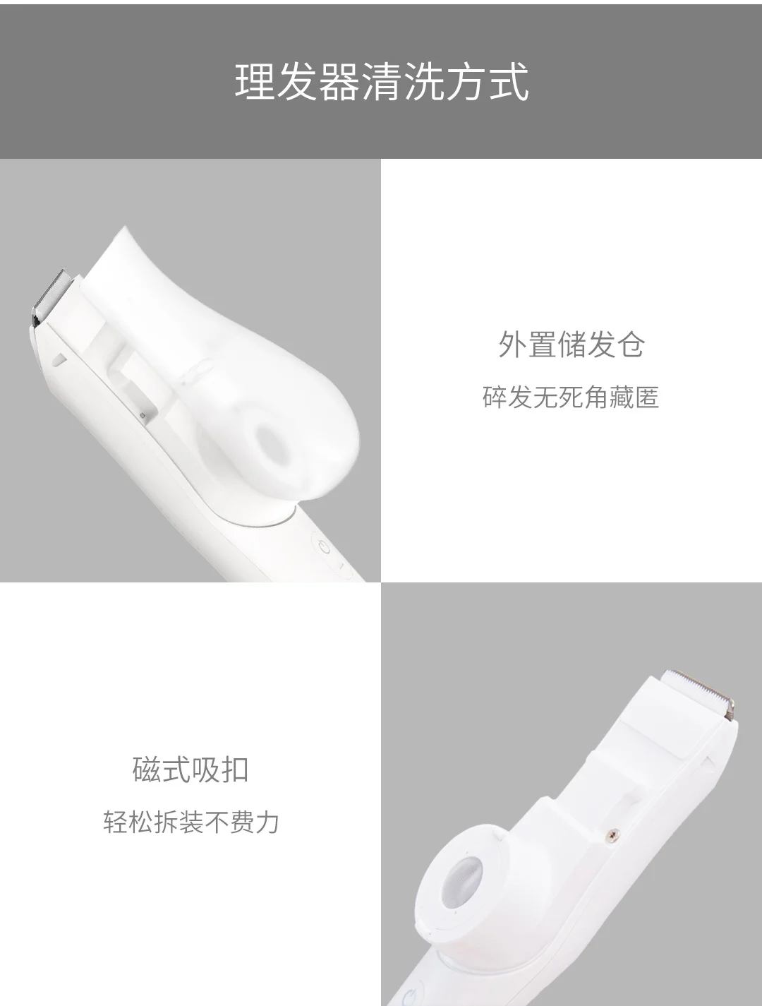Xiaomi Mijia Rushan Детские умные машинки для стрижки волос полностью моющиеся двухъядерный большой насос магнитного хранения и хранения