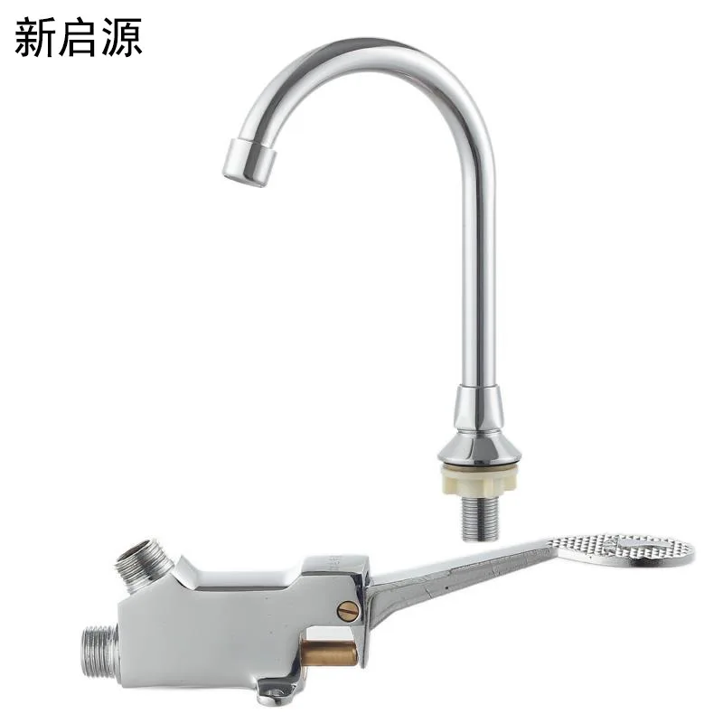 

Hospital with Foot-Operated Tap Foot Switch Valve Food Factory Wash Basin Single Cold Laboratory Faucet