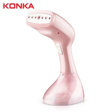 Steamer Travelling Handheld 1500W Portable KONKA Fast-Heat for Home 10-Seconds 250ml