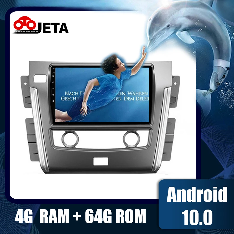 Android 10.0 Car DVD For Nissan Patrol Y62 2010 - 2020 4G+64G Multimedia Player Touch Screen Radio GPS Navigation Stereo | Автомобили и