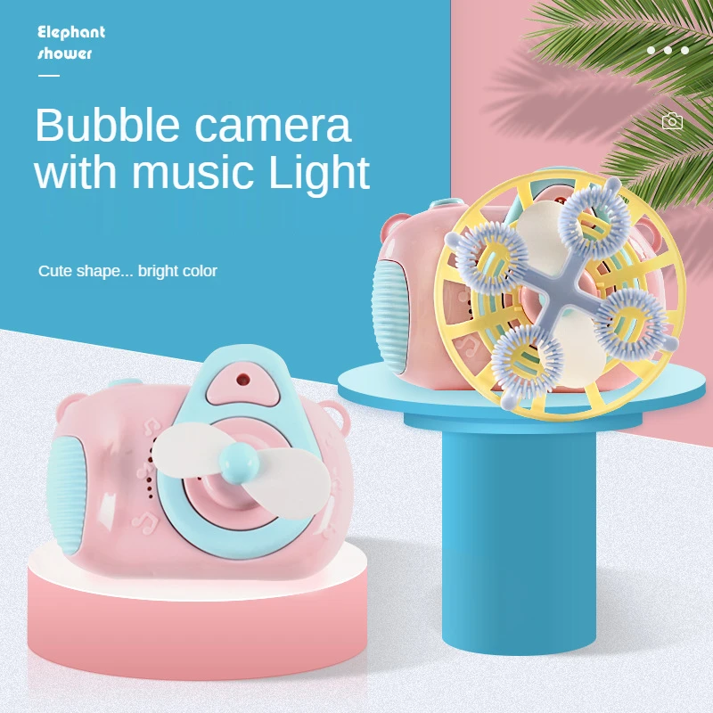 Камера для мыльных пузырей с музыкальсветильник кой Детская портативная