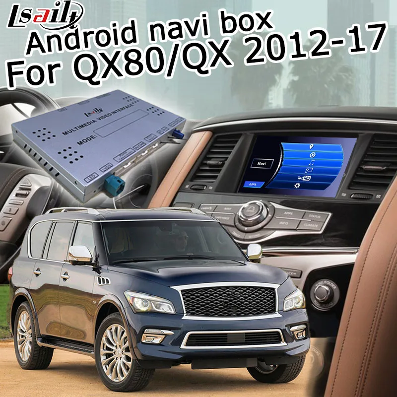 Lsailt Android gps навигационная система коробка для Infiniti QX80/QX56 Y62 2012-, с G Q70 QX50 QX60 QX70 и т. д. youtube waze