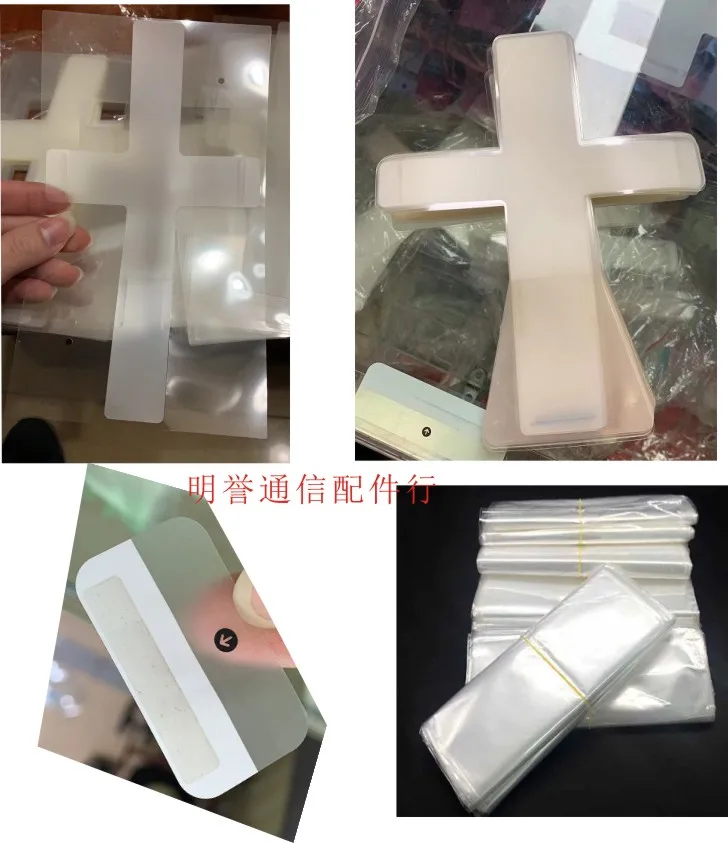 100pcs/lot Plastic Seal Factory Screen Protector Film for New Mobile phone For AirPods Pro