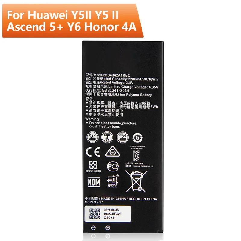 

New Replacement Battery HB4342A1RBC For Huawei Y5II Y5 II Ascend 5+ Y6 Honor 4A SCL-TL00 Honor 5A LYO-L21 7.9 Battery