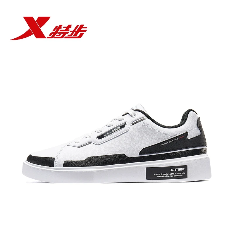Xtep/Мужская обувь для скейтбординга; мужские модные трендовые кроссовки; Мужская Спортивная повседневная обувь; 881419319669 - Цвет: white black