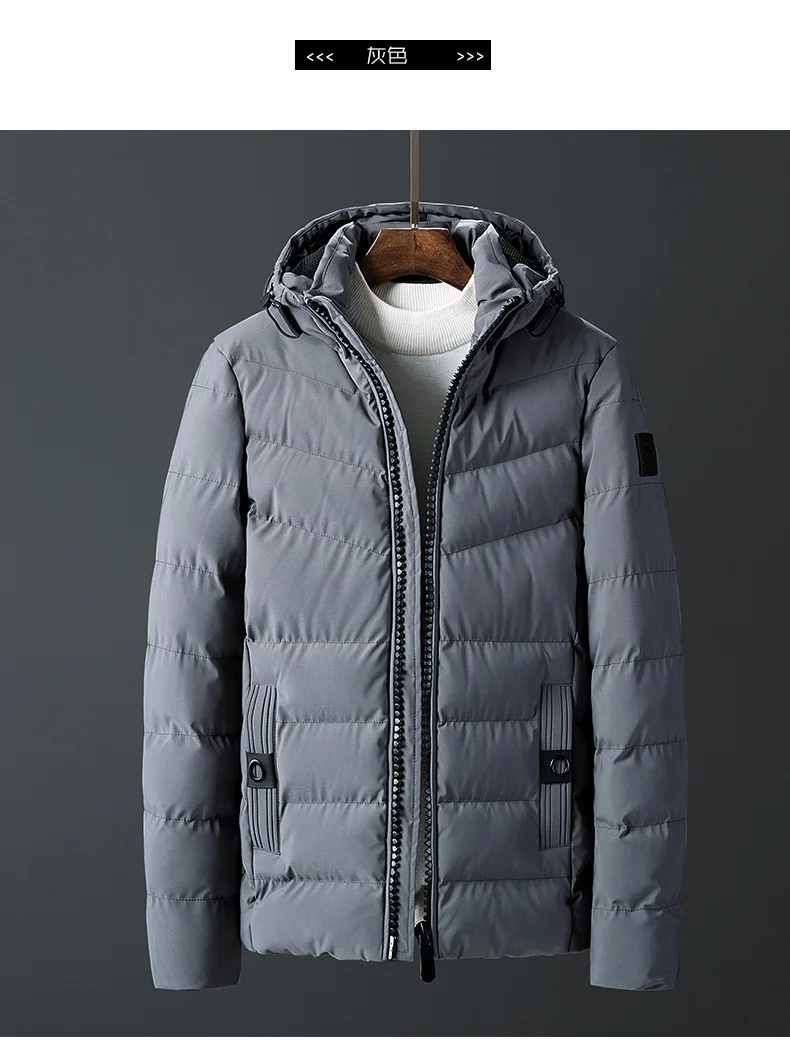 MEN'S Cotton-padded Coat Winter New Style Down Cotton Popular Brand Cotton-padded Jacket Thick Winter Casual Clothes Winter