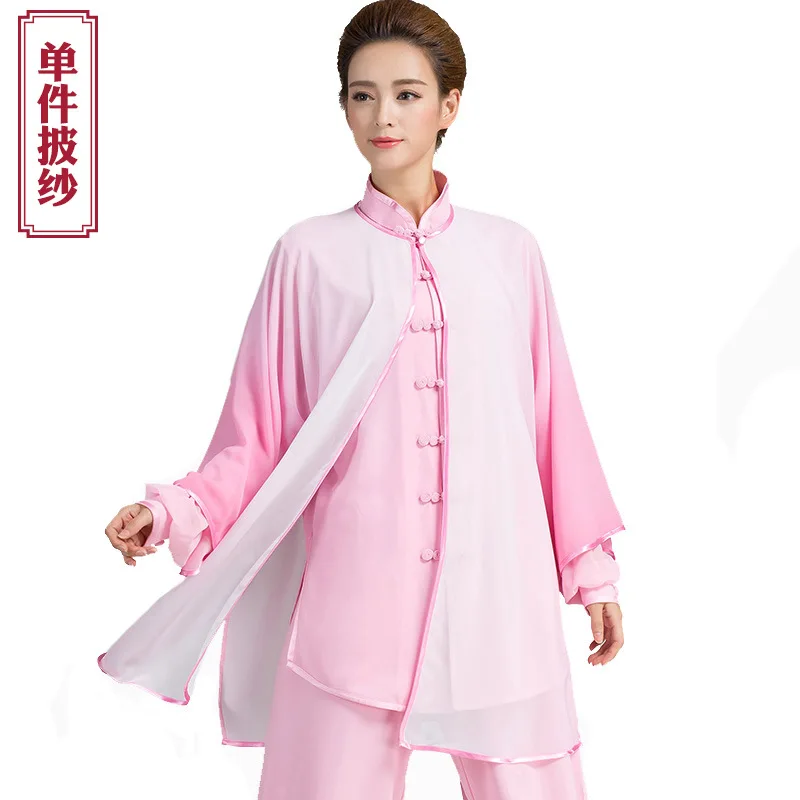 Женская рубашка Tai Chi, градиентная, цветная, сетчатая, для команды кунг-фу, тренировочная одежда, для соревнований, выступлений, боевых искусств, тренировочная форма - Цвет: Pink