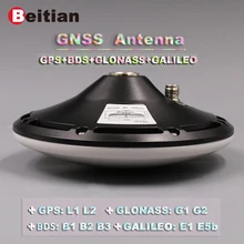 BEITIAN, precyzyjna antena RTK GNSS ZED-F9P antena GPS o wysokiej mocy antena TNC 3-18V GNSS GPS GLO GAL BDS, BT-160
