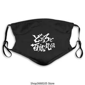 

Anime Dororo Maske Dororo Hyakkimaru Drucken Brief Maske Japanischer Stil Mode Männer Coole Maske Baumwolle Maske Masken Maske F