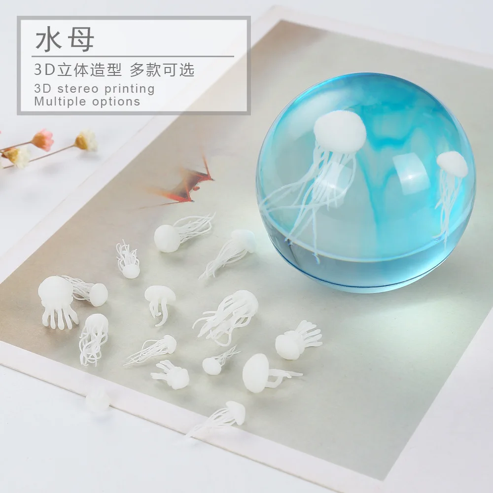 2pcs DIY Crystal Ocean Filler 3D Stereo mini Jellyfish Model For UV Resin Molds Jewelery Making With plastic bottle packing
