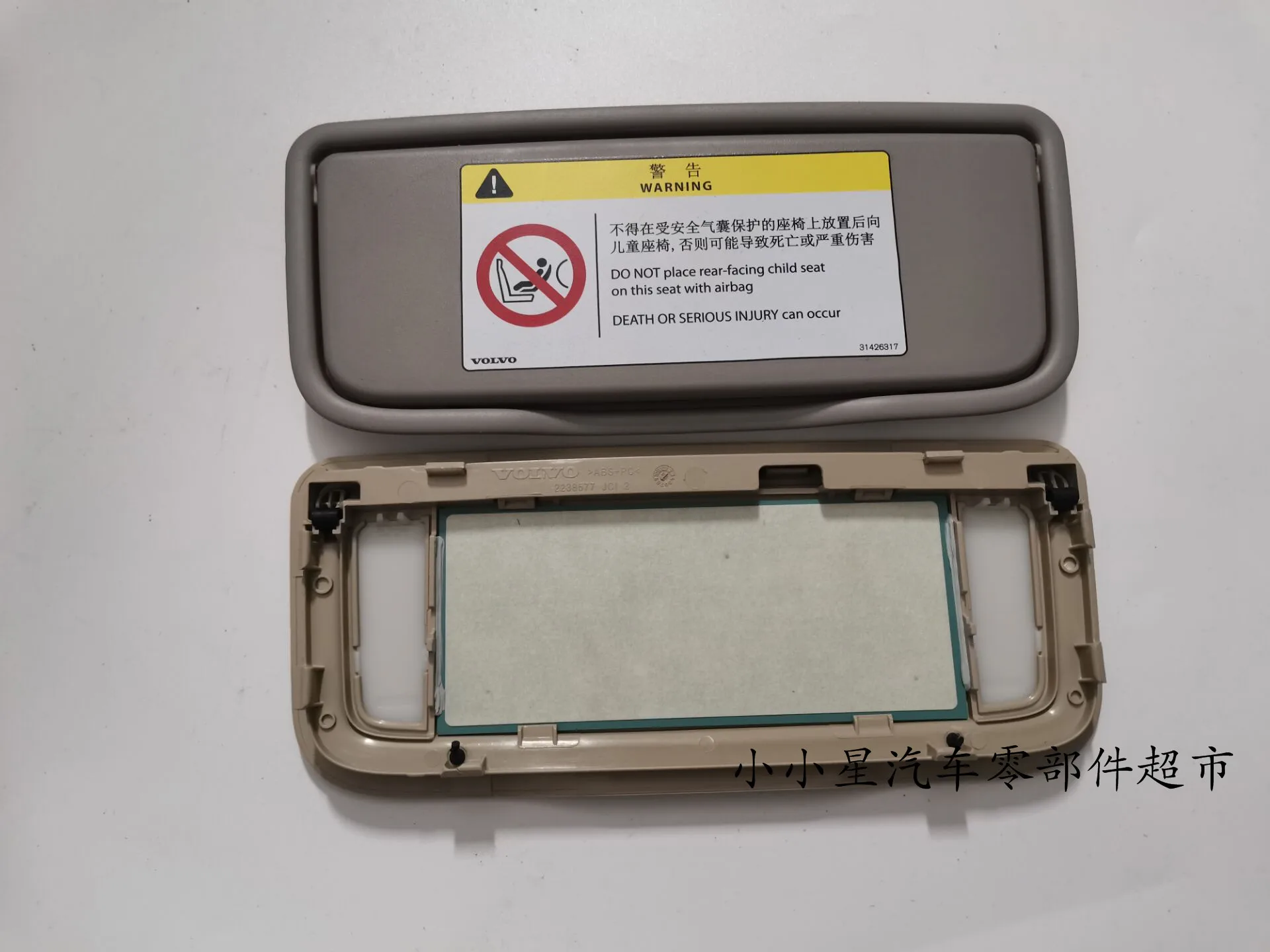 Parasole Con Specchio Per Volvo XC60 2010-2013 - Ricambio Originale 39866717 - Foto 9