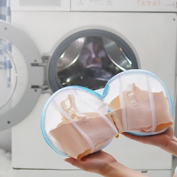 

2Pcs Mesh Laundry Wash Bags Foldable Bra Socks Underwear Washing Bag Washing Machine Clothes Protection Net Bag
