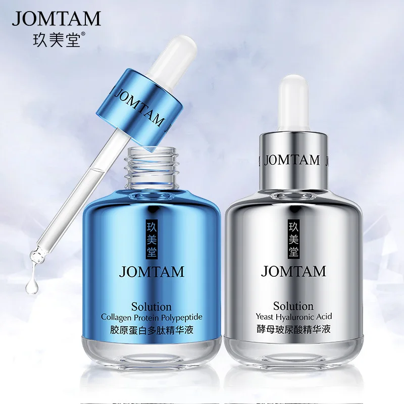 

Hyaluronic acid serum yeast Coenzyme essence Collagen protein face serum Argireline Anti-Aging facial serum whitening skin care