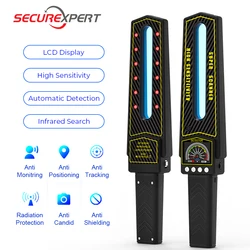 Anti-candid camera handheld GPS smart detector 3D AI smart detection chip One key smart detection interference signal instrument