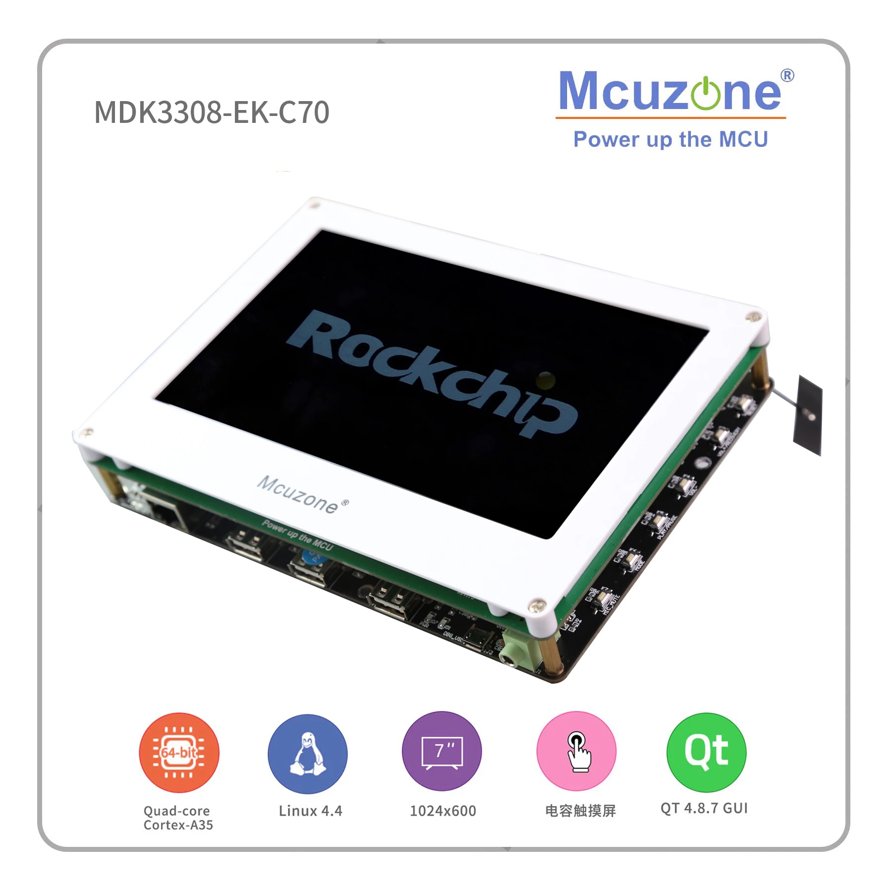 Rockchip RK3308 MDK3308 EK C70 четырехъядерный Cortex A35 1 3 ГГц 512 Мб DDR3/3L 8 ГБ eMMC AI VA 7LCD EC20 4G WIFI UVC