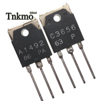 

10Pairs 2SA1492 A1492 + 2SC3856 C3856 TO-3P Silicon NPN + PNP Audio amplifier transistor free delivery