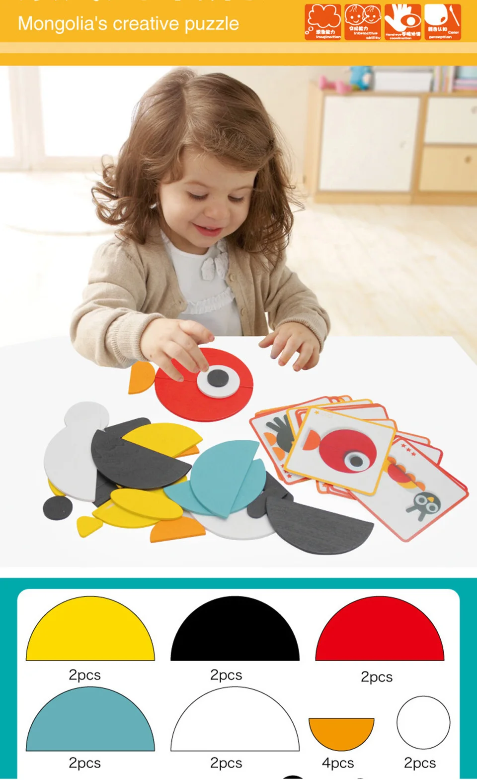 para crianças aprendendo brinquedos em desenvolvimento m21