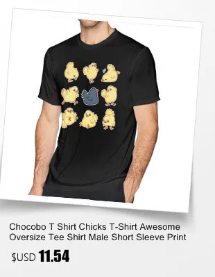 Chocobo, футболка, цыплята, футболка потрясающего размера, Мужская футболка с коротким рукавом и принтом, 100 хлопок, базовая футболка