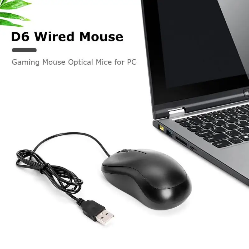 USB черная проводная мышь 1200 dpi, оптическая маленькая игровая мышь, 3 кнопки, легкая эргономичная универсальная компьютерная периферийная техника
