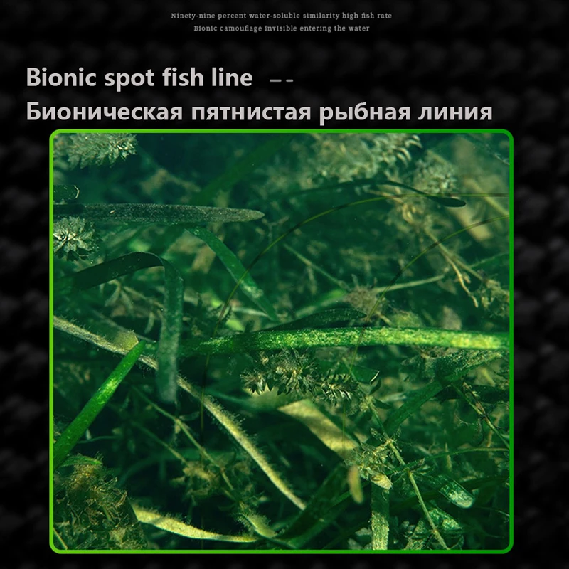 Fishing line Fishing tackle 500M 3D Invisible Spotted Fishing Line Monofilament Speckle Fluorocarbon Coated Line Fishing Tools Carp Equipment Pesca