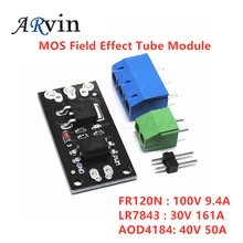 Изолированный MOSFET МОП-трубка с полевым эффектом модуль FR120N LR7843 D4184 AOD4184 Замена реле для Arduino и MCU