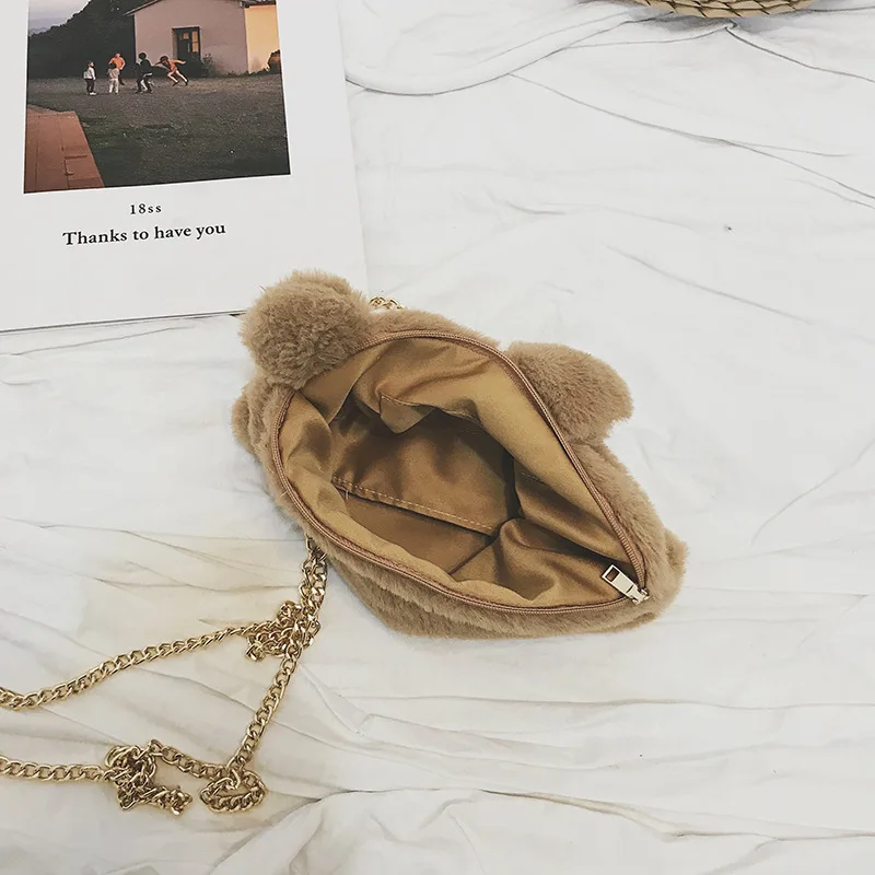 

Fashion Casual Women's Cartoon Bear Chain Travel Shopping Shoulder Diagonal Bag