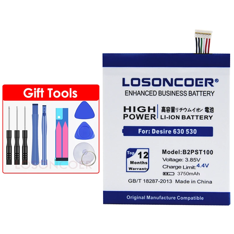 LOSONCOER 3750 мА/ч, B2PST100 Батарея для htc Desire 530 630 650 D530U