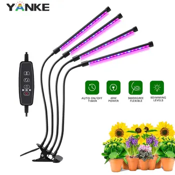 

Full Spectrum Phytolamps DC5V USB LED Grow Light with Timer 15W 30W 45W 60W Desktop Clip Phyto Lamps for Plants Flowers Grow Box