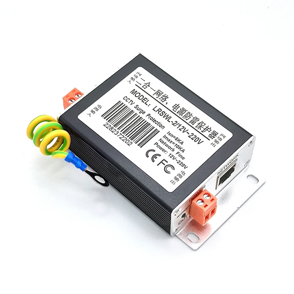 Сетевой коммутатор RJ45 и POE защита от перенапряжения устройство защиты грозоотвод