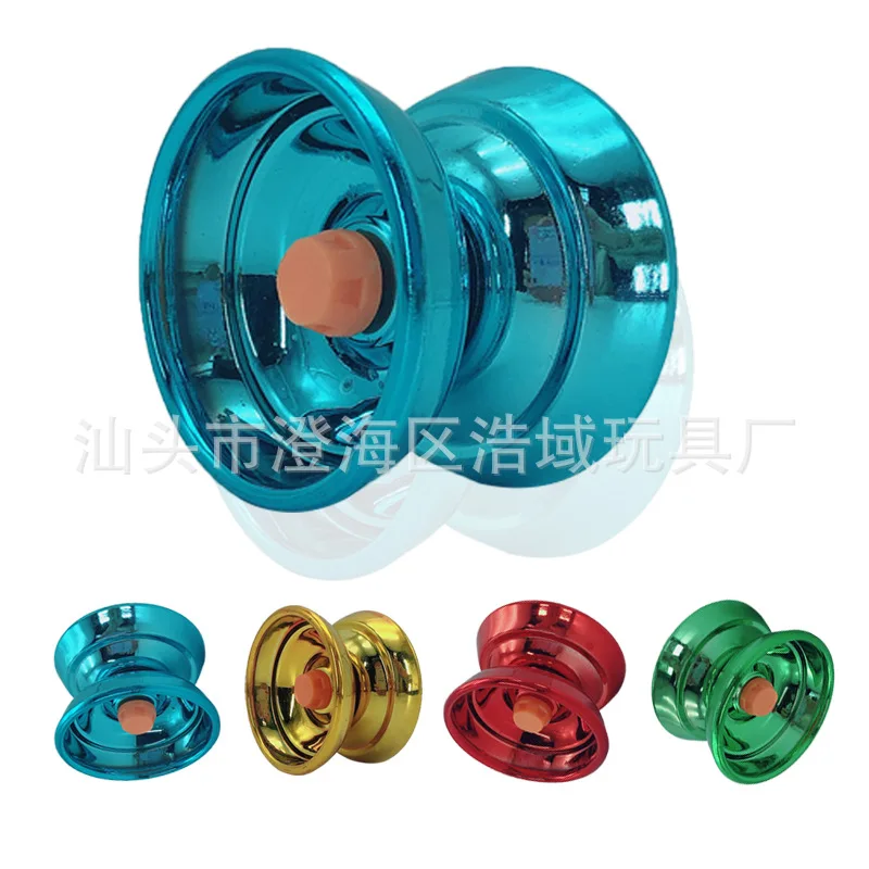 Hao yu Alloy Spraying YO-YO Children Toy YO-YO Stall Hot Sales Single Bearing YO-YO