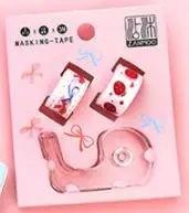 2 шт. лента Сакура Набор Kawaii студентов неправильное слово Новинка Канцелярские принадлежности васи лента набор детей мультфильм подарок Kawaii школьные принадлежности - Цвет: Washi Tape