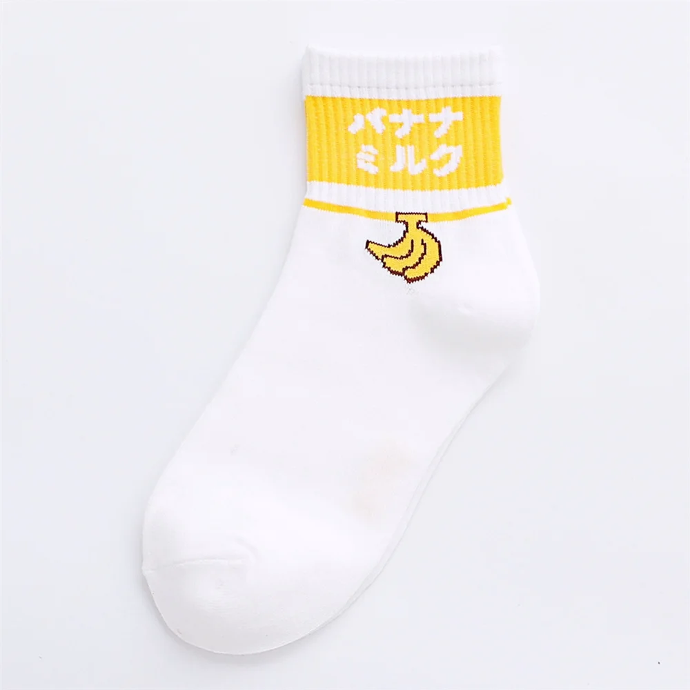 Yellow Banana Милые носки до щиколотки с рисунком из мультфильма для девочек, забавные японские хлопковые носки с рисунком клубники, банана, персика, молочных напитков, harajuku - Цвет: Yellow Banana