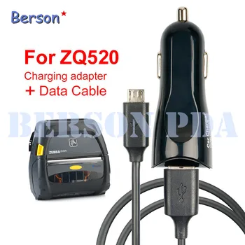 

Data Cable + Car Charger For Zebra ZQ520