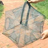 Mesh for Fishing Net/Tackle/Cage Folding Crayfish Catcher Casting/Fish Network Crab/Crayfish/Shrimp/Smelt Traps Nets Automatic 5