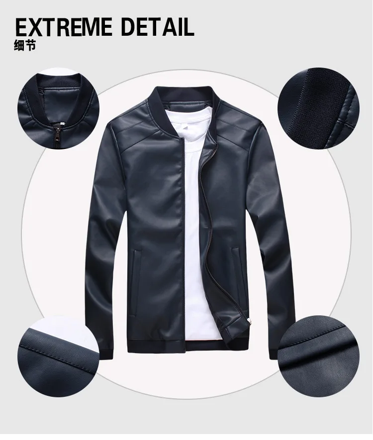 Осень Большой размер куртка мужская корейский стиль Slim Fit из искусственной кожи мужская повседневная кожаная куртка модная мужская