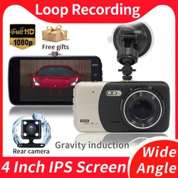 Cámara de salpicadero DVR para coche, grabadora de vídeo automática HD 1080P de 4 pulgadas, aleación de Zinc, lente Dual, imagen de marcha atrás, visión nocturna de 170 °