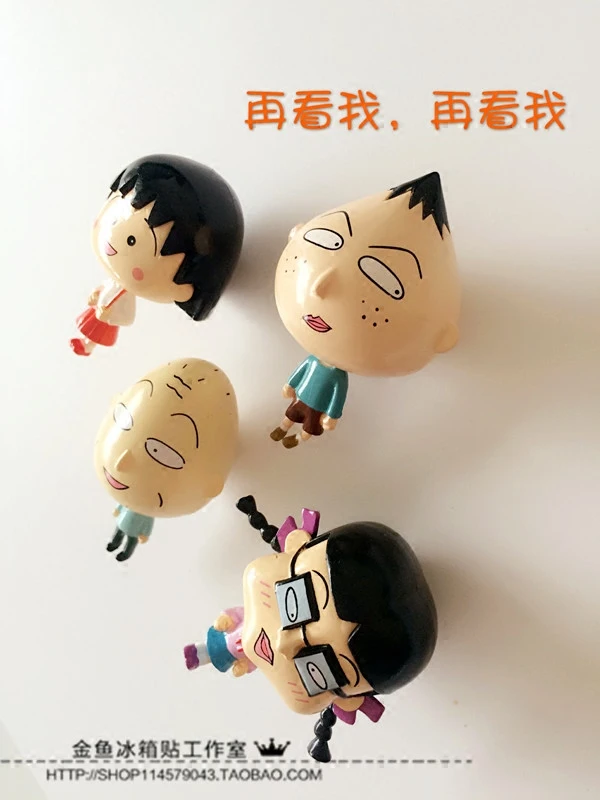 Последняя кукла Чи Би игрушки Маруко 4 анимационных стиля Дети украшают растение