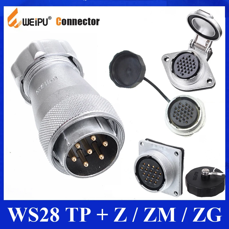 Оригинальные разъемы WEIPU WS28 TP Z ZM ZG 2 3 4 7 8 9 10 12 16 17 20 24 26 штырьков металлический шланг