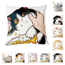 Conjunto de Fundas de cojín con dibujos de gato, fundas de almohada de felpa suave con estampado divertido de animales, para la cabeza y la cintura, sofá, hogar y coche