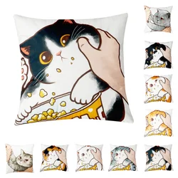 Cute Cartoon Cat Cushion Set Funny Cute Pet Animal Print Head Waist Cushion Cover Sofa Home Car Soft Plush Pillowcase