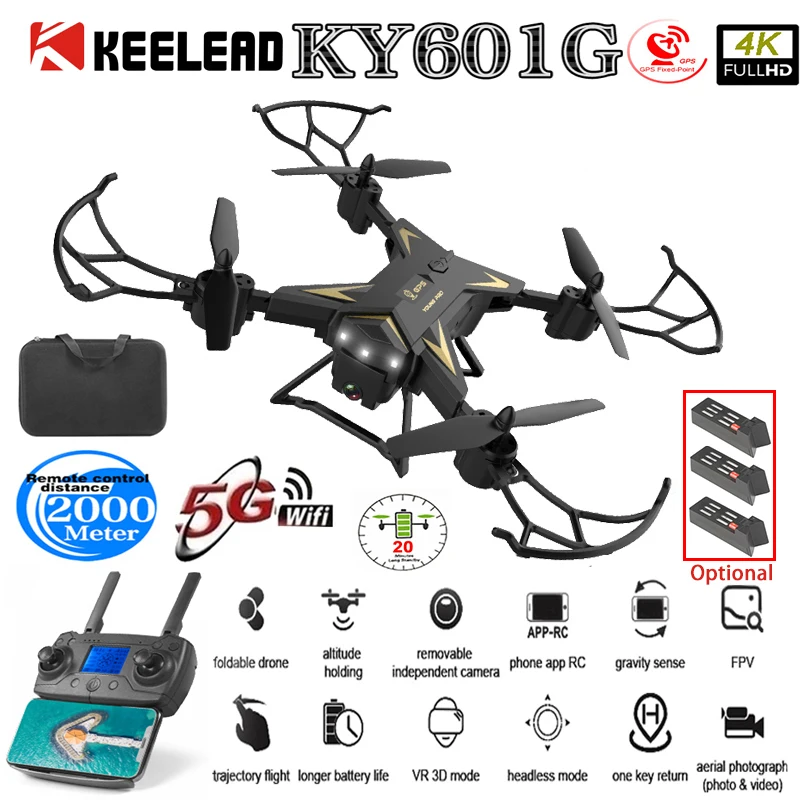 KY601G GPS дрона с дистанционным управлением 4K 5G WI-FI FPV 1000 метров передача изображения