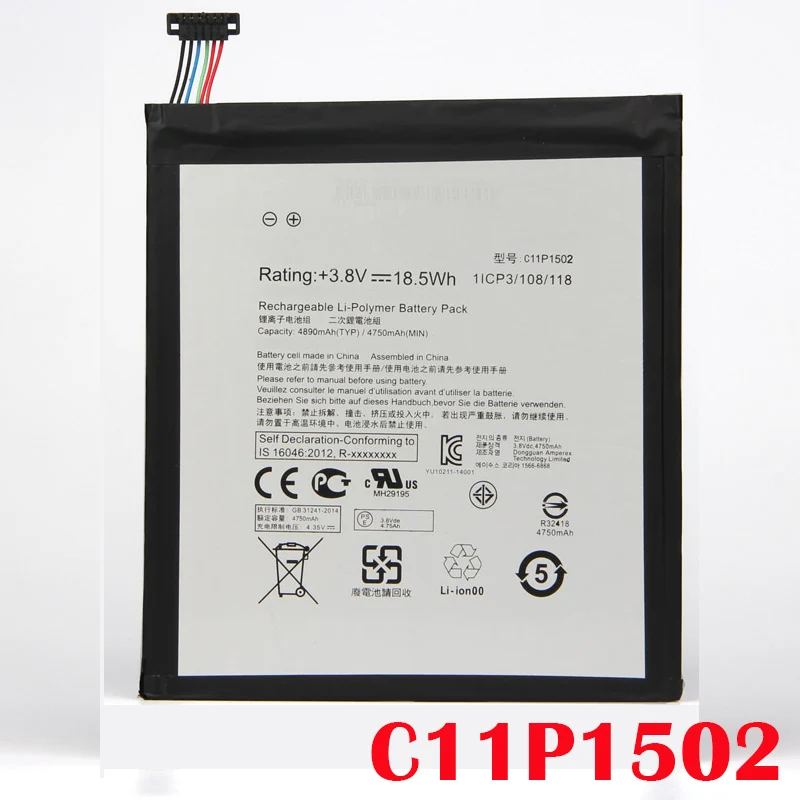 100% Оригинальный 4890 мА/ч C11P1502 для ASUS ZenPad 10 Z300CG Z300CL P01T Z300M Z300C P023 1 батарея + номер