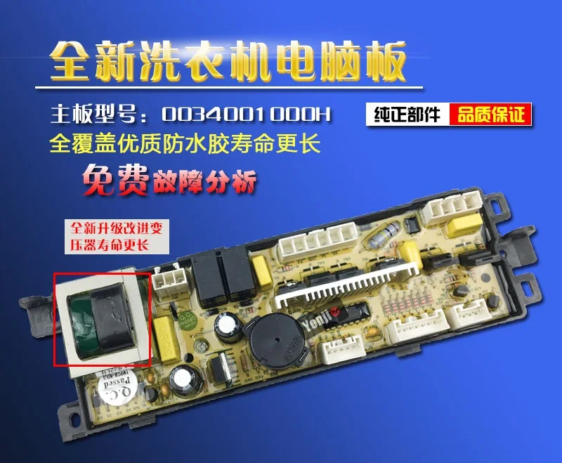 O1CN011KWoeTg1n5w1i2e_!!3796071172