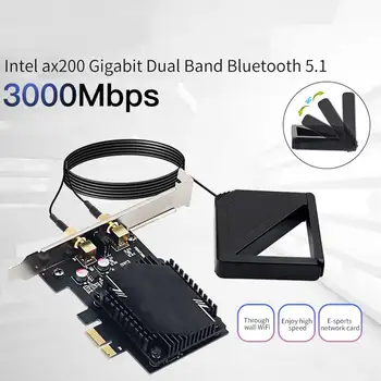 

Pcie Gaming Signal High Speed Magnet Plug And Play Wireless Network Card Antenna Dual Frequency Extension 802.11ax 3000M WiFi6