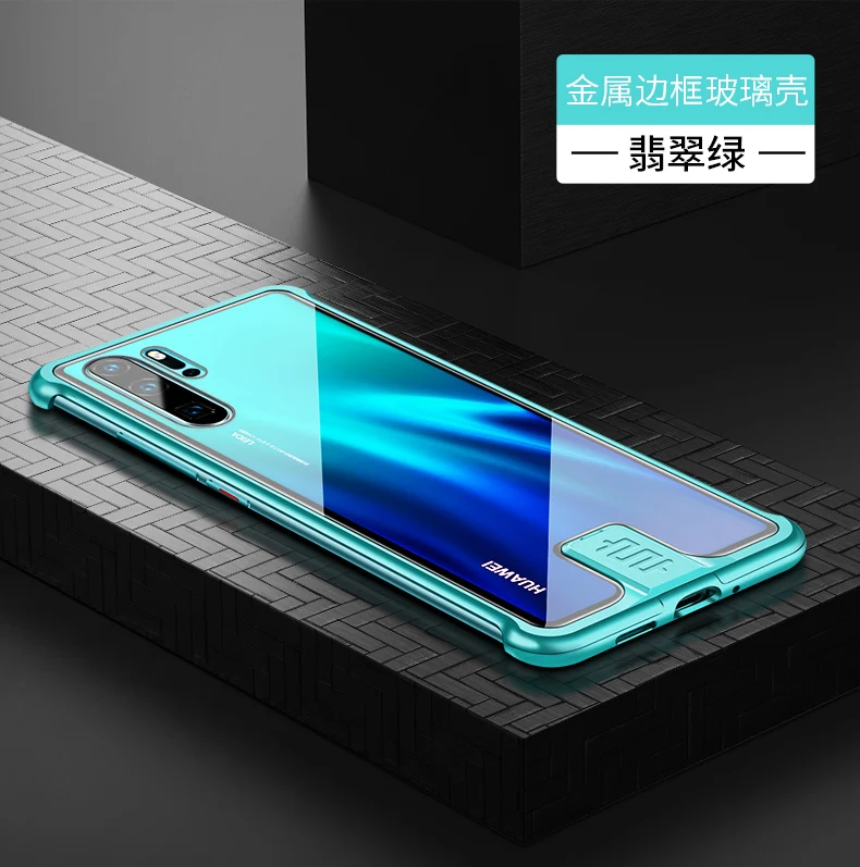 Металлическое стекло для huawei P30 PRO Чехол с замком металлическая рамка ударопрочный защитный корпус HD закаленное стекло полное покрытие Capa R-JUST - Цвет: Зеленый