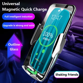 

New H8 Car Wireless Charger Intelligent Infrared Sensor 15W Automatic Phone Charging Bracket For 4.0 ~ 6.9 Inch Mobile Phones