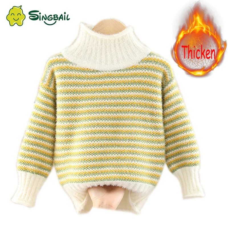 кофта для девочки свитер детский пуловер водолазка мальчика | Мать и ребенок