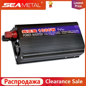 

Clearance Sale 12V 220V Car Inverter Pure Sine Wave 1000W Power Inverter Transformer DC 12V AC 220V Portable Converter Inverters
