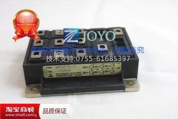 

QM50TX-H Power Modules--ZYQJ